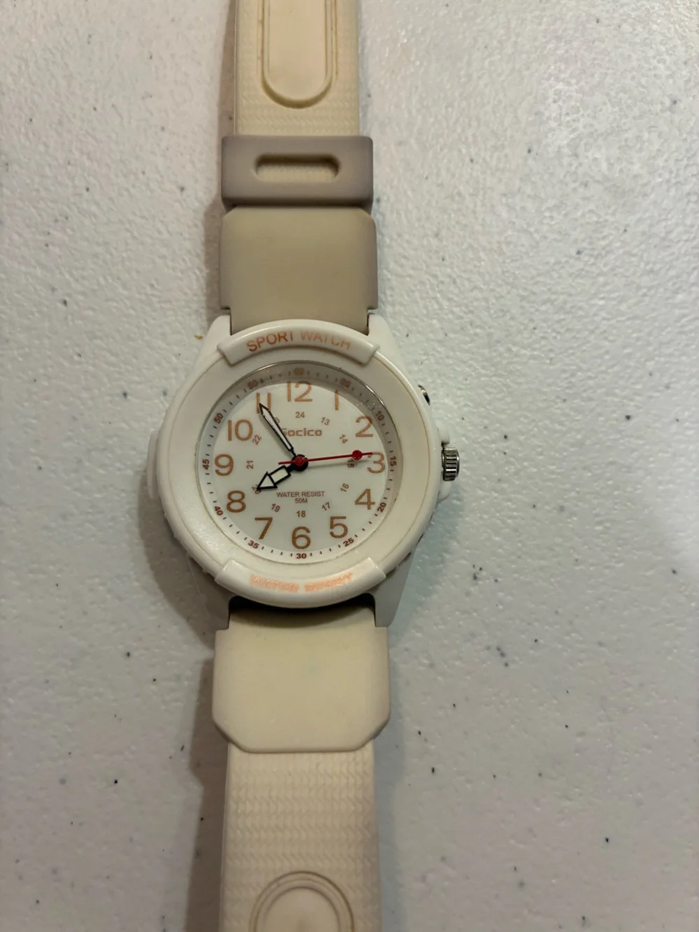 White Sport Watch - Water Resistant 50M